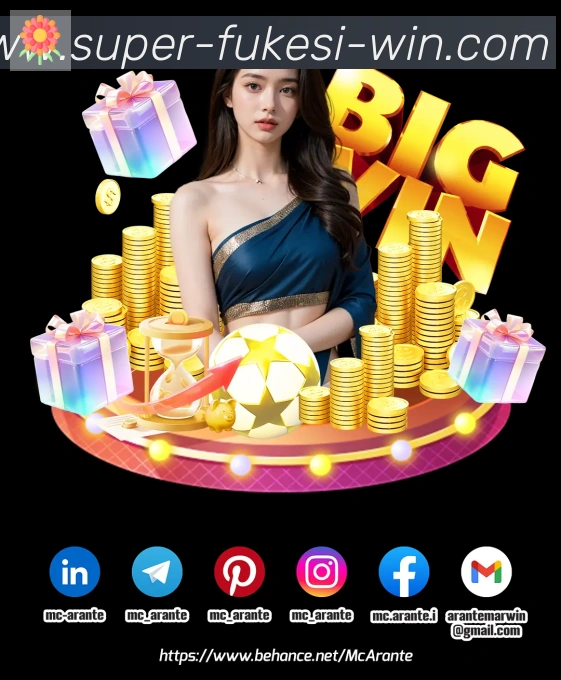 App界面