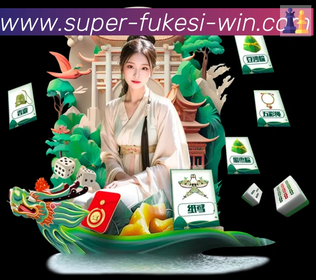 奖项图3